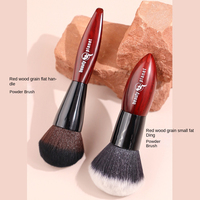 Pinceau à poudre Beauty Planet, poils synthétiques vegan, outil de maquillage, contouring du visage, blush, pinceau à poudre grand format en poils synthétiques