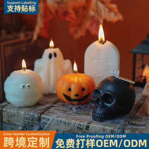 Vela Aromática de Halloween, Regalo con Ambiente Festivo, <span class=keywords><strong>Cera</strong></span> Perfumada Hecha a Mano para Decoración del Hogar - Product Image 5