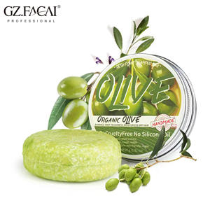 Organico naturale fatto a mano sapone da bar miele Aloe Vera fiore di cocco a base di erbe e bagno per capelli Shampoo sapone bar lavaggio all'ingrosso - Product Image 6