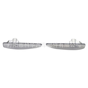 Feux latéraux de garde-boue BMW 63137164757 pour E65 E66 E67 E68 Gauche et Droit en ABS – Amélioration et Rétrofit - Product Image 1