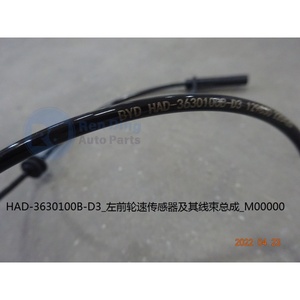 Nuevo Conjunto Original de Sensor de Velocidad de Rueda Delantera Izquierda y Arnés de Cableado 13643620-00 HAD-3630100B-D3 para BYD QIN PLUS/DESTROYER 05 - Product Image 3