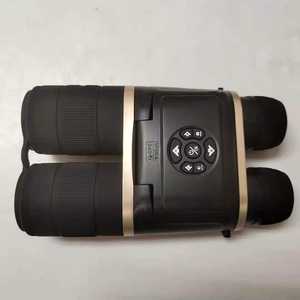 ล่าสุดเลเซอร์ตั้งแต่อุปกรณ์มองเห็น<span class=keywords><strong>กลางคืน</strong></span>จีน DK18S สีดำยาวแบตเตอรี่คืนวิสัยทัศน์กล้องส่องทางไกลออปติกคืนวิสัยทัศน์ - Product Image 2