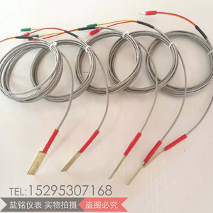 Salt Inscription Thin Film Copper Thermocouple Type K Wire Leads Fast Response Temperature Sensor Customizable - Product Image 1