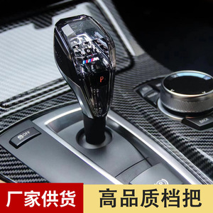 ปุ่มปรับเกียร์คริสตัลสำหรับ BMW X5 X1 X3เกียร์อัตโนมัติอุปกรณ์ตกแต่งภายในรถยนต์ - Product Image 5