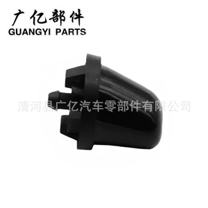 Buse de lave-glace arrière Guangyi Parts 28970-0W000 pour Nissan Pathfinder Xterra, en plastique, mécanique - Product Image 3