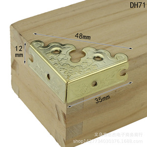 Antique Style Iron <b>Corner</b> <b>Protectors</b> 35Mm For Furniture Cabinets Wooden Boxes Durable Traditional Design - Product Image 2