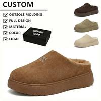 Sepatu Bot Musim Dingin Wanita Mewah Logo Merek Dapat Disesuaikan Bordir Mules Penambah Tinggi 4.5cm Bahan Suede Sapi Harga Pabrik
