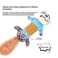 Jouet pour chien anti-ennui, coussin super doux en peluche, jouet à queue, durable, à mâcher, en maille, sonore, auto-entretenant, brodé, 51 cm
