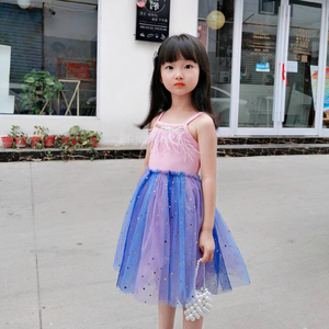 Vestidos de Verano para Niñas, Vestidos de Princesa para Bailar y Girar - Product Image 4