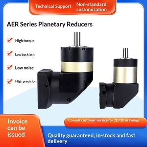 Reductor Planetario de Precisión <span class=keywords><strong>AER</strong></span> 60/90/120 de Alto Torque 35710,12-100, Relación 400W/750/1KW/1.5KW, Servomotores FOCACSEC Horizontales - Product Image 5