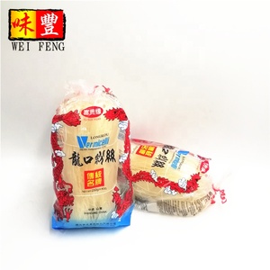 Vermicelli — service en verre blanc <span class=keywords><strong>Transparent</strong></span>, vente en gros, - Product Image 6