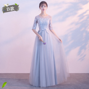 S04 nouvelle mode Style différent longue robe de soirée bleue hôte Banquet hors épaule Satin demoiselles d'honneur robes pour demoiselle d'honneur - Product Image 4