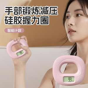 Anillo de agarre con contador de resistencia de silicona ajustable para fitness y entrenamiento de manos - Product Image 3