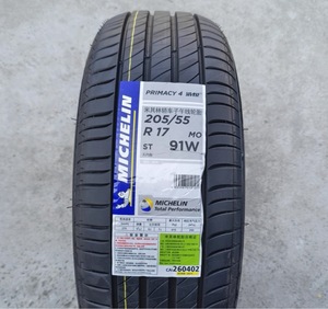 สำหรับยางเรเดียล235/55R20 102V PRIMACY SUV + ใหม่เข้ากันได้กับ XT5และ XT6 - Product Image 3