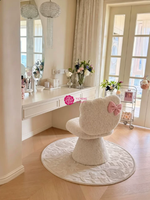 Chaise de maquillage rotative Yicheng Fashion, tabouret élégant pour femmes, siège de coiffeuse au design moderne pour chambre à coucher