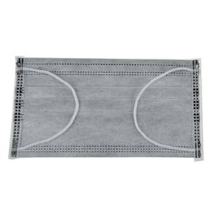 Grosir Earloop 4 lapisan karbon aktif masker wajah Non Woven sekali pakai tahan debu karbon aktif masker wajah - Product Image 2