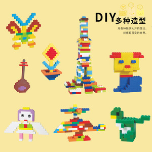Classique 1000 pièces blocs de construction compatibles bricolage jeu créatif concepteur bloc de construction ensemble pour les enfants - Product Image 4