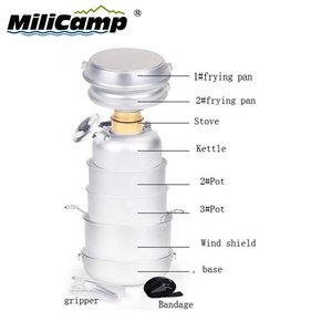 轻型便携式户外野营燃气灶铝炊具套装 - Product Image 5