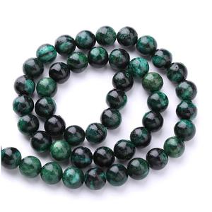 Loose <strong>Beads</strong> Natural <strong>Emerald</strong> Round <strong>Beads</strong> Hand-woven <strong>Emerald</strong> Crystal Bracelet Necklace Jewelry Accessories Material - Product Image 1