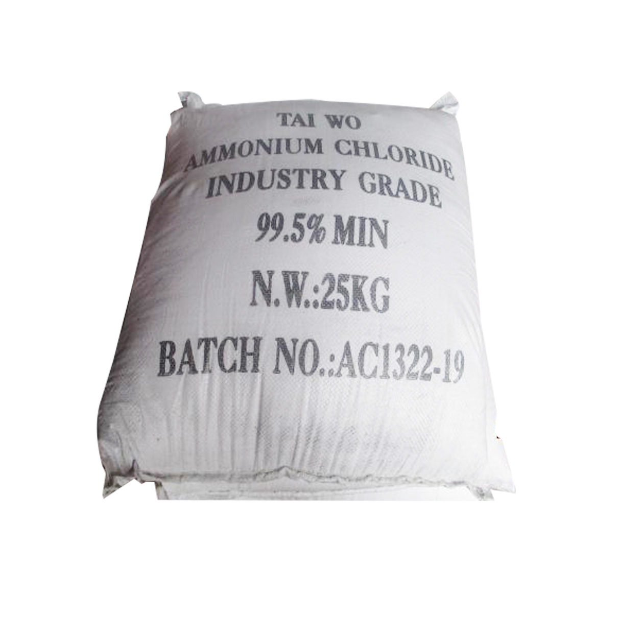 Best quality 99.5% Technical Grade Ammonium Cholride