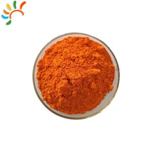 Extracto <span class=keywords><strong>de</strong></span> Caléndula en Polvo <span class=keywords><strong>de</strong></span> Grado Alimenticio a Excelente Precio, 20% Luteína, Empaquetado en Tambor, Alta Calidad, Gran Stock <span class=keywords><strong>de</strong></span> Fábrica - Product Image 4