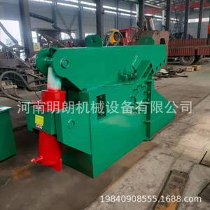 Cizallas Hidráulicas para Chatarra de Acero al Carbono de 200 Toneladas, Máquina de Corte de Chatarra con Alto Nivel de Seguridad - Product Image 5
