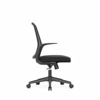 Chaise de bureau ergonomique colorée avec dossier en maille respirante, réglable en hauteur et pivotante, chaise de travail à roulettes