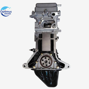 เครื่องยนต์เบนซินคุณภาพสูง B12 1.5 สำหรับนิสสัน - Product Image 2