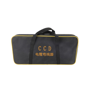 CCD chất lượng cao dưới mặt đất cáp bender - Product Image 6