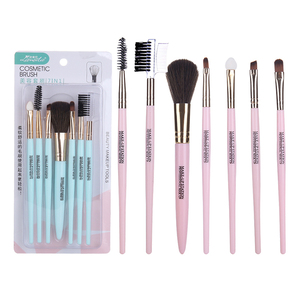 Lameila, Oferta, Peine para Cejas, Cepillo para Pestañas, Rosa, Belleza, Viaje, Set <span class=keywords><strong>de</strong></span> 7 Brochas <span class=keywords><strong>de</strong></span> <span class=keywords><strong>Maquillaje</strong></span> Facial, <span class=keywords><strong>Kit</strong></span> <span class=keywords><strong>de</strong></span> Brochas Cosméticas L0760 - Product Image 1