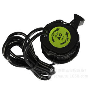 Válvula Solenoide Z&W Ac24V Rb01 24Vac, Cabezal Electromagnético para Válvulas de Control - Product Image 4