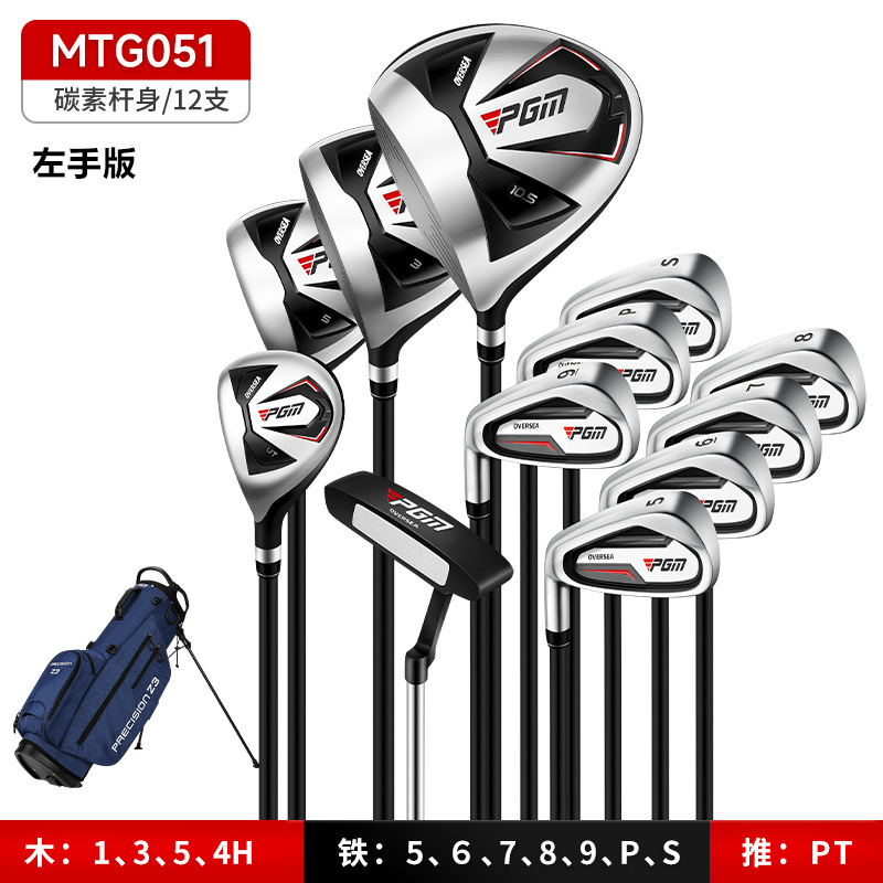 Carbone noir arbres 12pcs main gauche