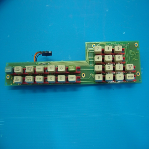 11757a用キーパッド 11757-60001 - Product Image 1