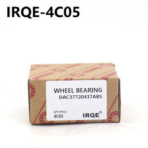 ลูกปืนล้อรถ รุ่น DAC37720437ABS 4C05 สำหรับรถยนต์นิสสัน ซันนี่ N17 มาร์ช ด้านหน้า - Product Image 3