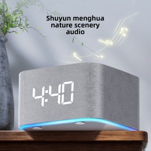 Nouvelle machine à bruit blanc 2026 pour le sommeil, apaisant pour bébé avec 30 sons apaisants, veilleuse 7 couleurs, machine à sons intelligente pour le sommeil MH03 - Product Image 1
