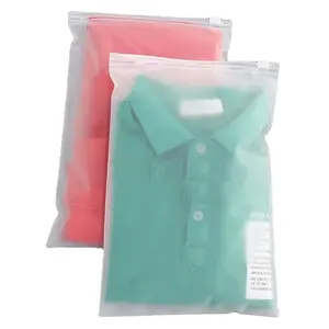收纳袋收纳袋PVC透明塑料挂袋定制挂钩包装袋