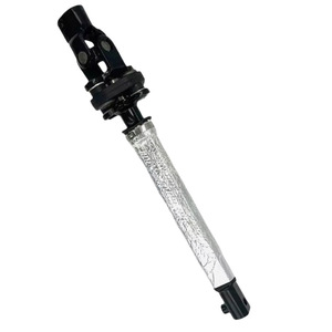 Colonne de direction Land Rover LR071147 QMN500230 QMN500250, pièce de rechange en acier - Product Image 1