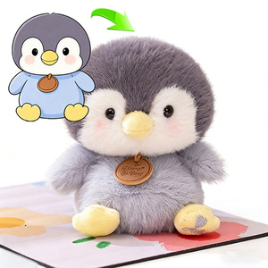 Peluche Personalizado UYEAH de Cerdito Rosa, Gato, Panda, con Logotipo de Empresa Impreso en la Ropa, Peluche de Animales para Regalos - Product Image 2