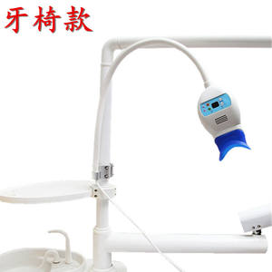 Lámpara LED de Escritorio para Blanqueamiento Dental, Dispositivo de Blanqueamiento Dental con Luz Fría, Instrumento de Blanqueamiento Dental Oral - Product Image 4