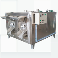 Machine à rôtir, g, pour graines de maïs, sésame, noix de coco, amandier