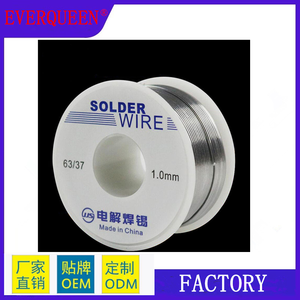 Alambre de Soldadura de Aleación Fusible de <span class=keywords><strong>Estaño</strong></span> y Plomo 0.2mm 0.8mm 1mm Sn63/pb37 Alambre de Soldadura <span class=keywords><strong>con</strong></span> Plomo - Product Image 4