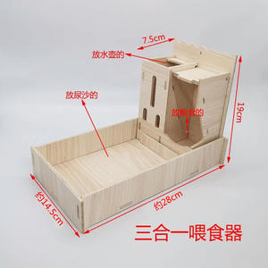 Stile moderno in legno massello criceto Pet casa all'aperto modello animale Villa per soggiorno mobili e forniture giocattoli - Product Image 4