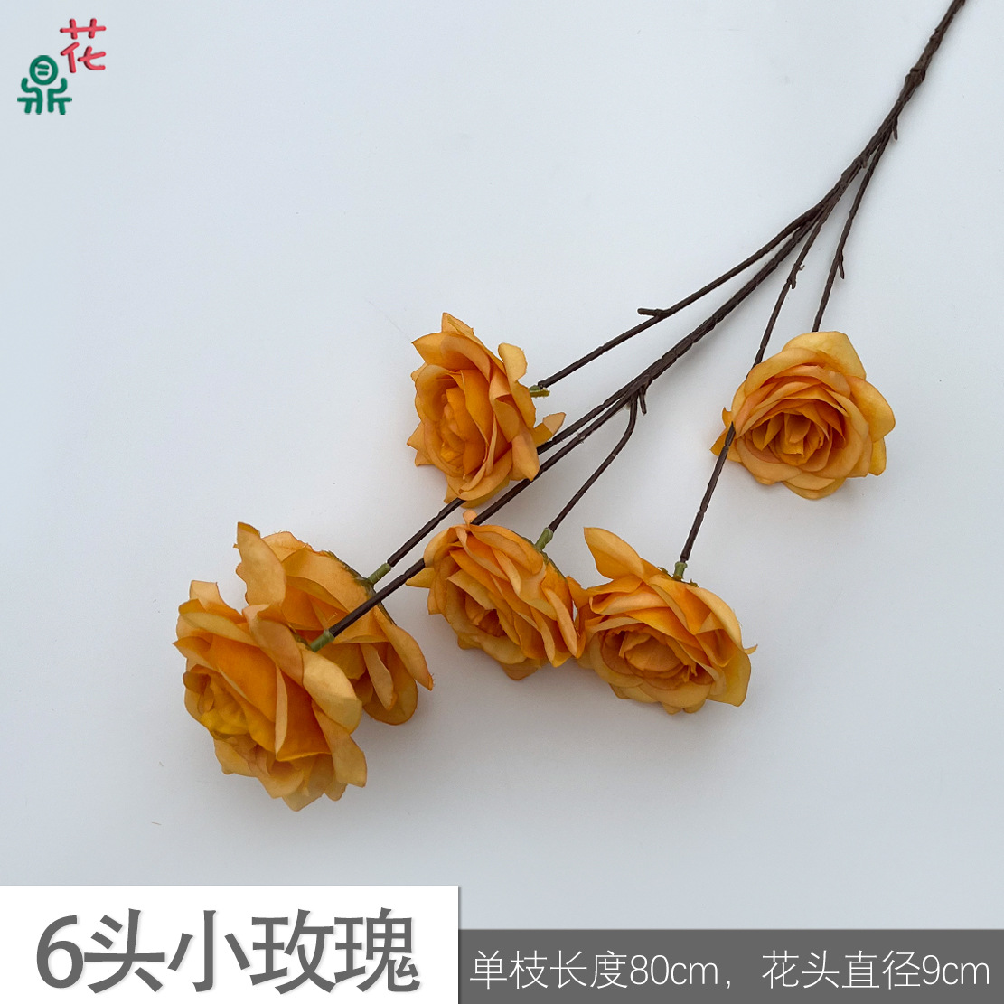 6 small roses xs yellow