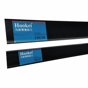 Portaetiquetas de plástico de PVC Tira de datos de extrusión Etiqueta de precio Estante de supermercado Borde Portaetiquetas de precio de estante de supermercado - Product Image 2