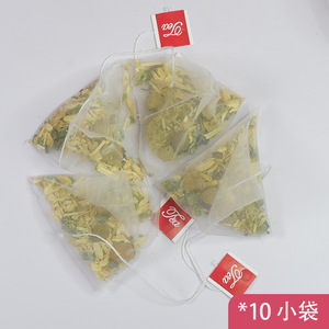 Kantung teh keseimbangan hormon Raspberry Mint organik lintas batas eksklusif wanita membantu mengatur tingkat hormon - Product Image 2