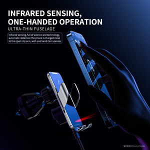 Support de téléphone magnétique sans fil <span class=keywords><strong>pour</strong></span> voiture, best-seller, <span class=keywords><strong>pour</strong></span> <span class=keywords><strong>iPhone</strong></span> 17 16 Pro Max, <span class=keywords><strong>induction</strong></span> infrarouge, charge rapide - Product Image 5