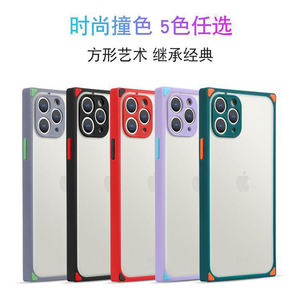 Funda trasera transparente translúcida esmerilada para Vivo V11 Pro, V21, V21E, mate - Product Image 6