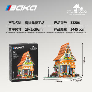 Baka 33202-6 Bloques de Construcción de Plástico para Escenas de Calle, Modelo de Taller de Donuts, Juguete Educativo de Ensamblaje, Más de 800 Bloques para Niños de 8 a 13 Años - Product Image 5