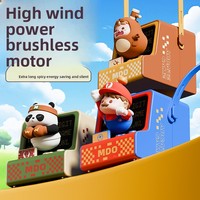 Ventilateur portable Meng Fun Game Machine Fan, mignon, à suspendre au cou, rechargeable par USB, avec cordon, moteur sans balais