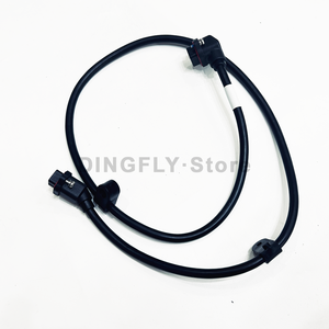 Tout Nouveau Câble de Disque d'Arroseur Centrifuge T100 pour Drone Agricole Agras DJ1, Pièce de Rechange en Acier Inoxydable, Garantie 1 An - Product Image 4